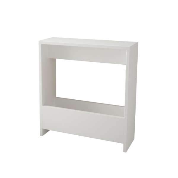 Loft Side Table Magazine Rack A.White Modern Furniture Deals